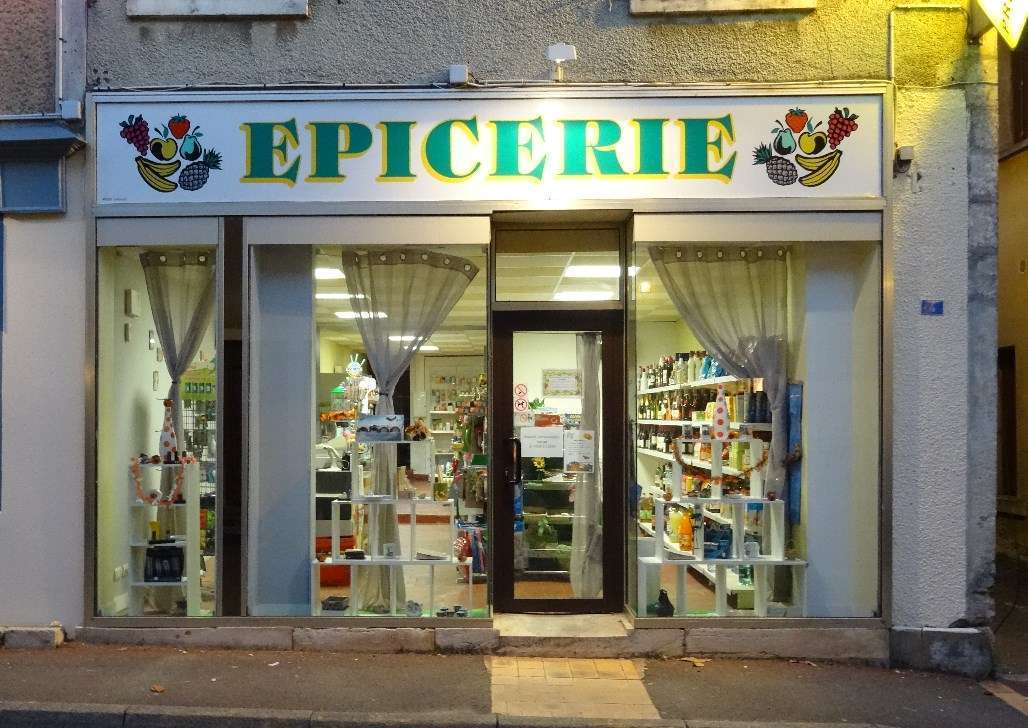 Tabac Presse Epicerie Ya5